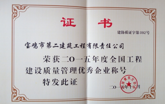 &#20061;&#28216;&#24179;&#21488;&#45;&#20061;&#28216;&#40;&#20013;&#22269;&#41;&#19968;&#31449;&#24335;&#26381;&#21153;&#24179;&#21488;
