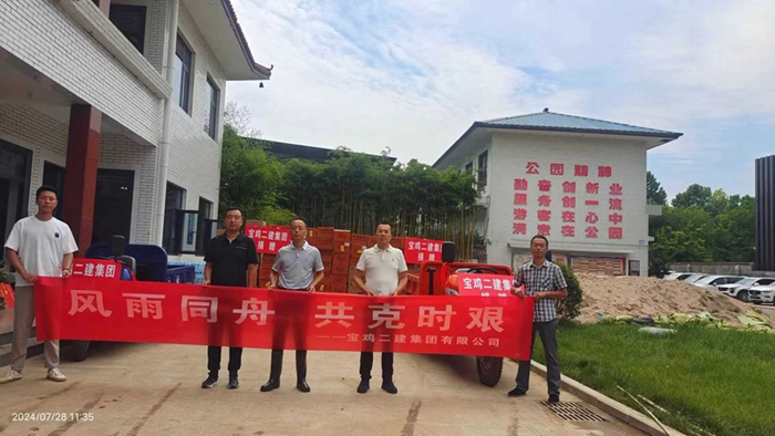 九游平台-九游(中国)一站式服务平台